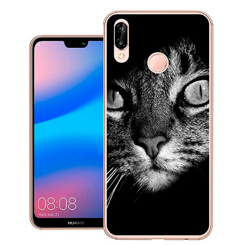 Desgracia colonia entidad Fundas móvil Huawei : Funda Huawei P20 Lite